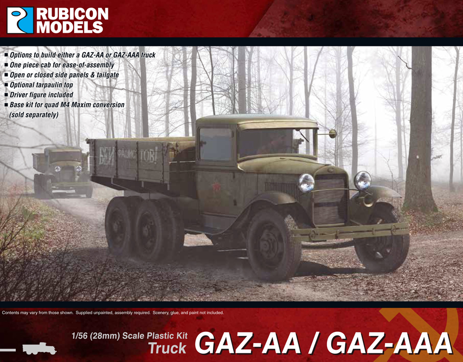 1/56 GAZ-AA/AAA  ソビエトトラック