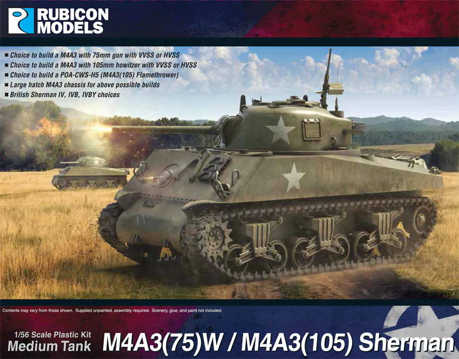 1/56 M4A3(75)W/M4A3(105) シャーマン
