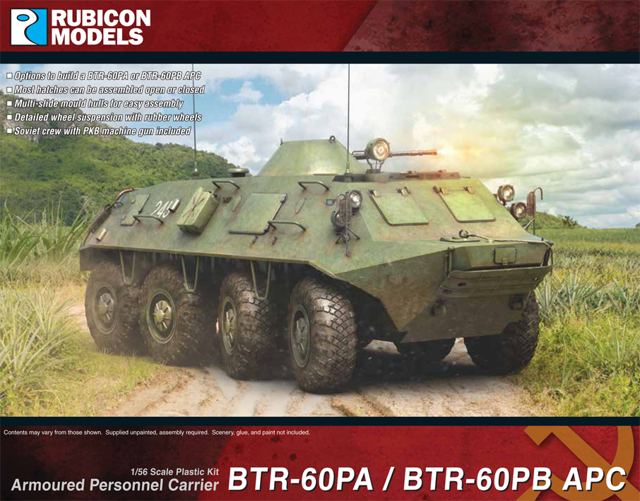 1/56 BTR-60PA/BTR-60PB 装甲兵員輸送車