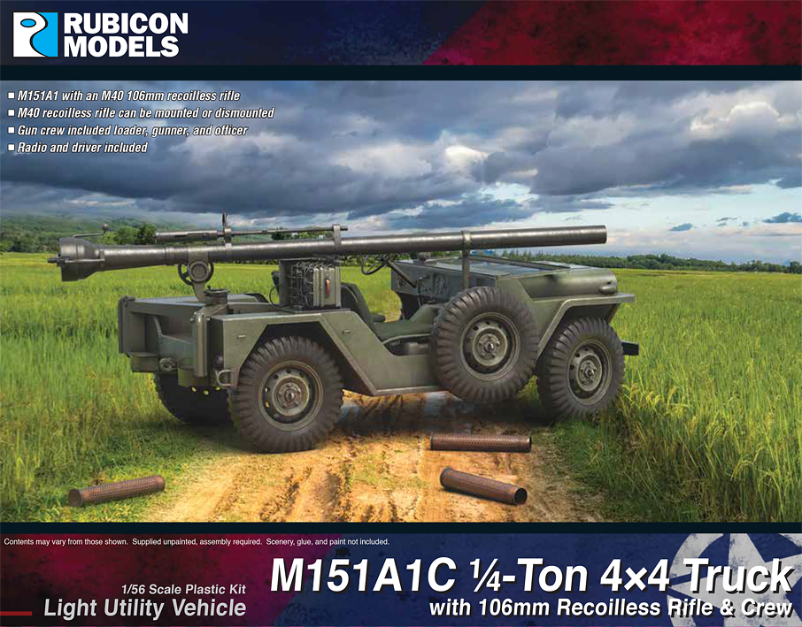 1/56 M151A1C 軍用車両 w/M40 106mm 無反動砲