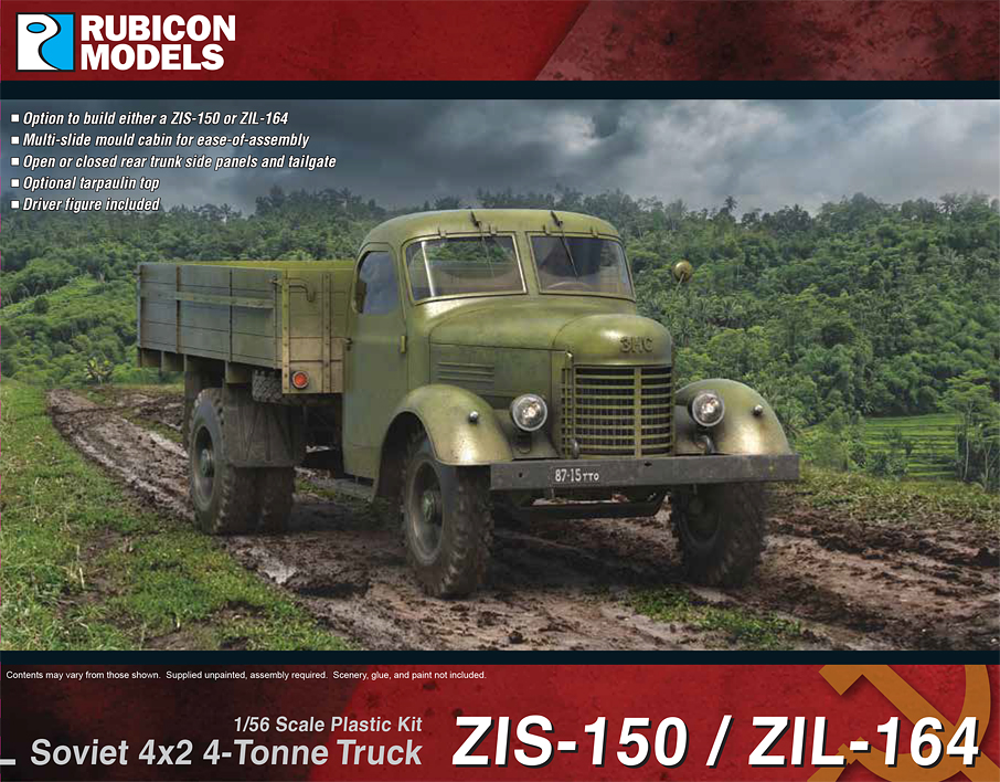 1/56 ZIS-150/ZIL-164 4tトラック