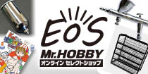 EOS Mr.HOBBY オンラインセレクトショップ