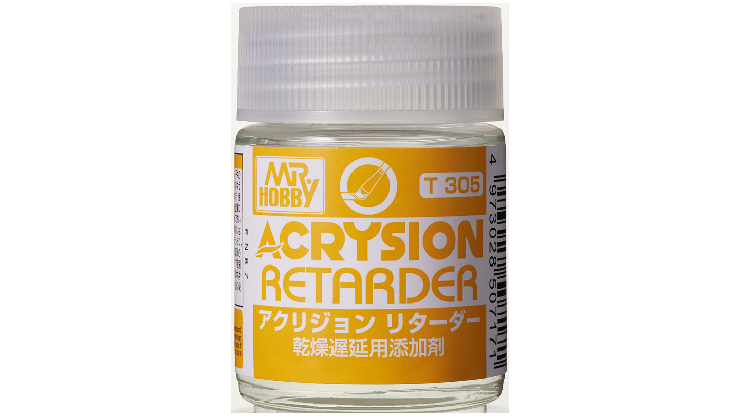 アクリジョン リターダー