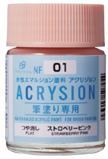 WATER-BASED ACRYLIC PAINT FOR BRUSH PAINTING