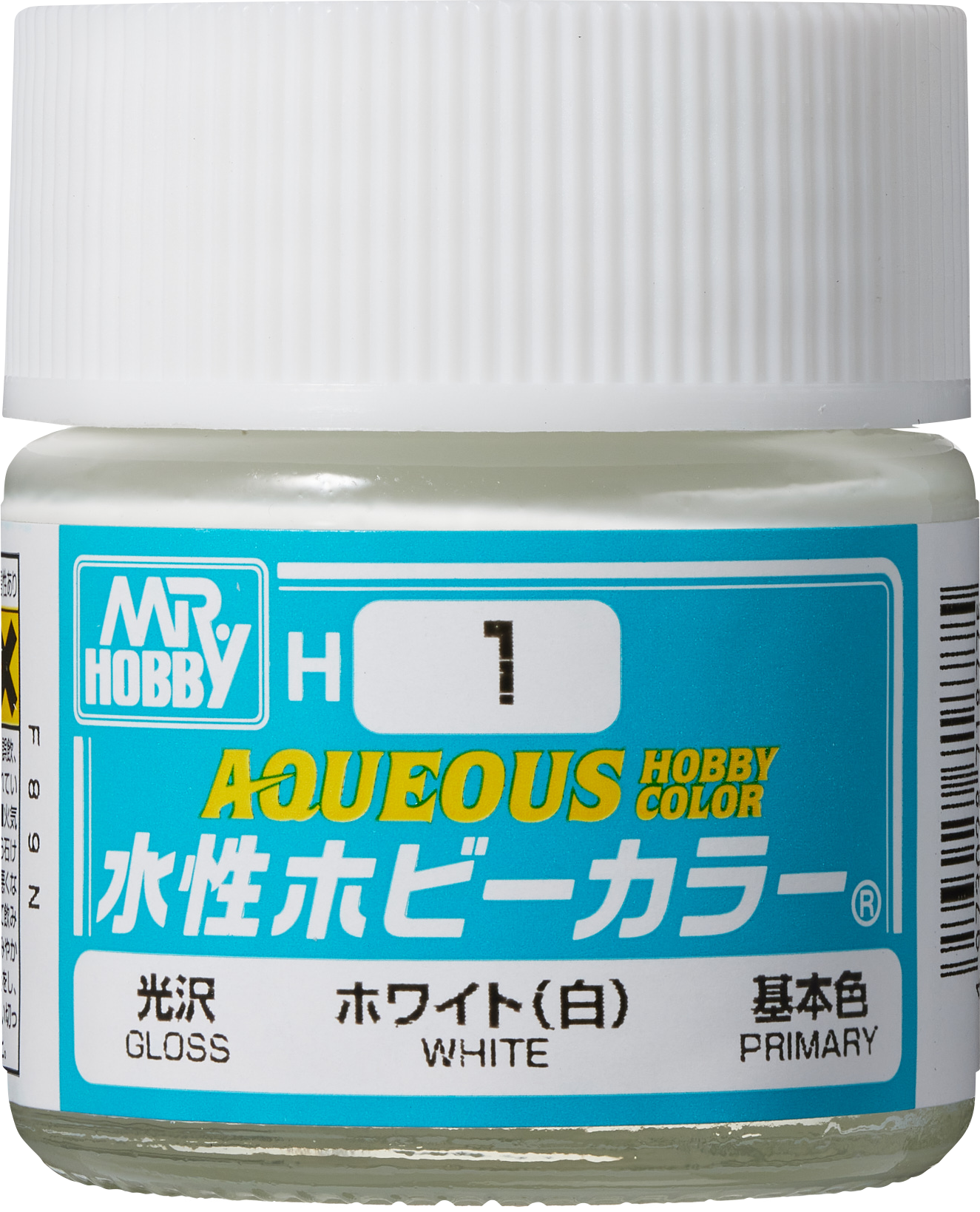 AQUEOUS HOBBY COLOR