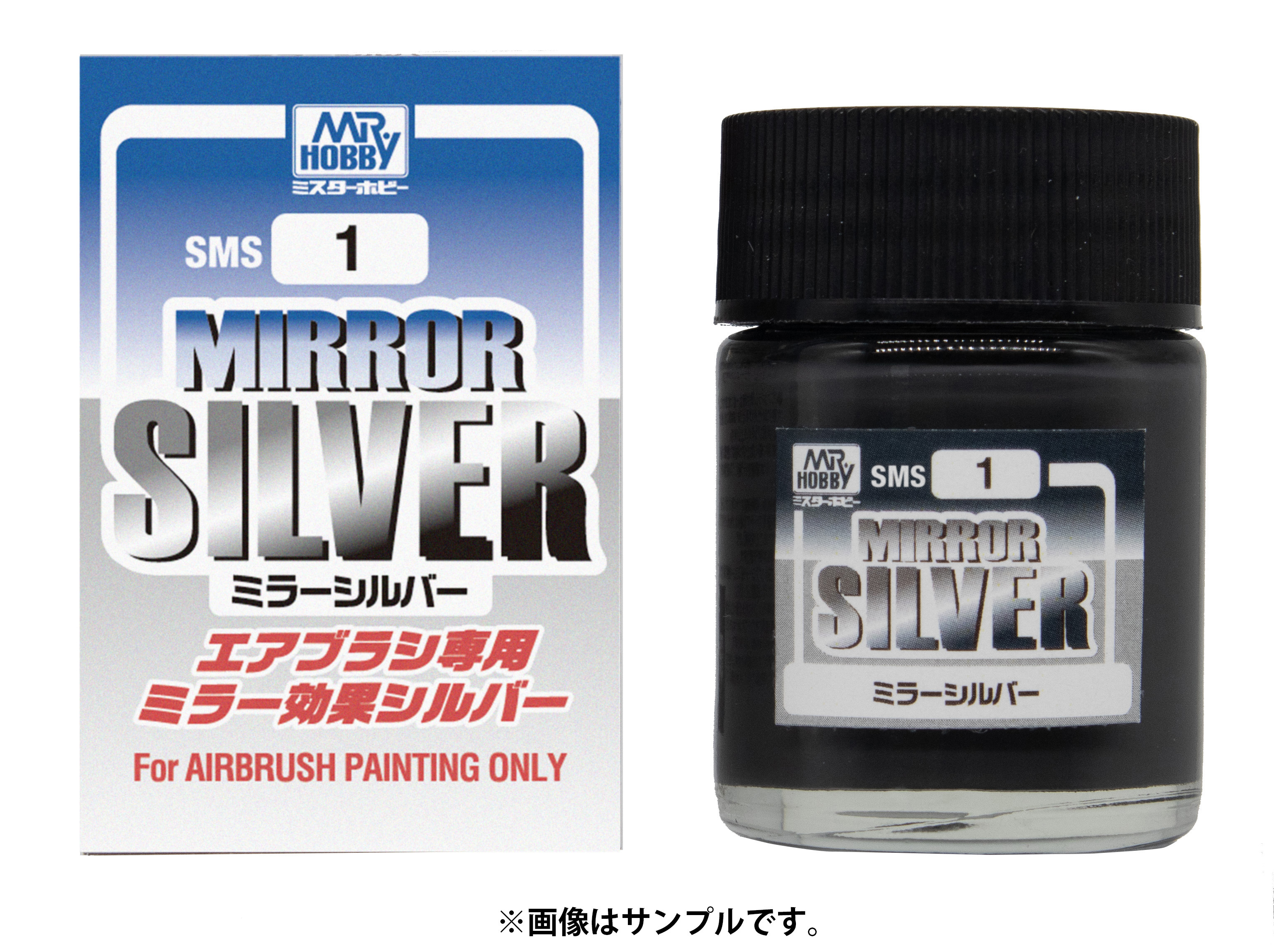 MIRROR SILVER