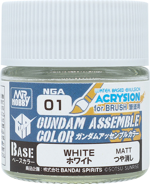 GUNDAM ASSEMBLE COLOR