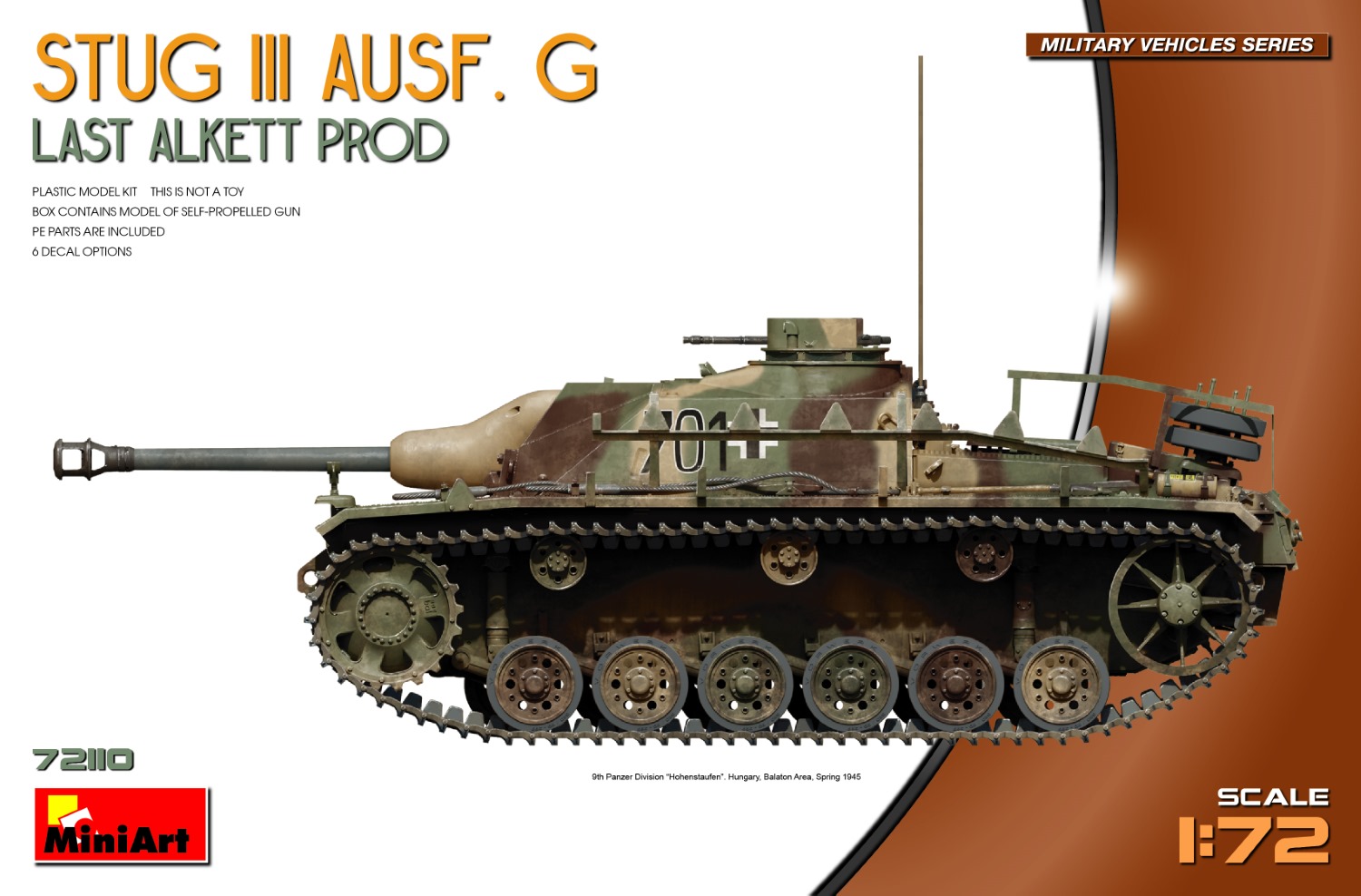 Ⅲ号突撃砲 G型最終型アルケット社製