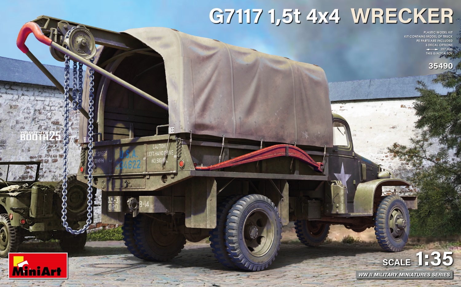 G7117 1.5t 4x4 レッカー車