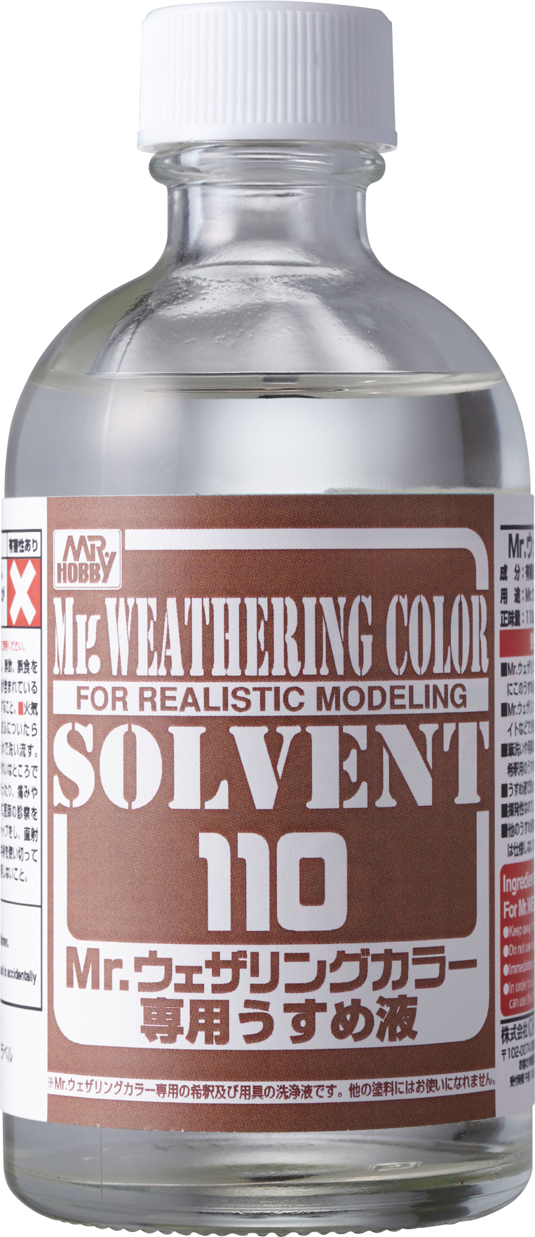 WEATHERING COLOR THINNER