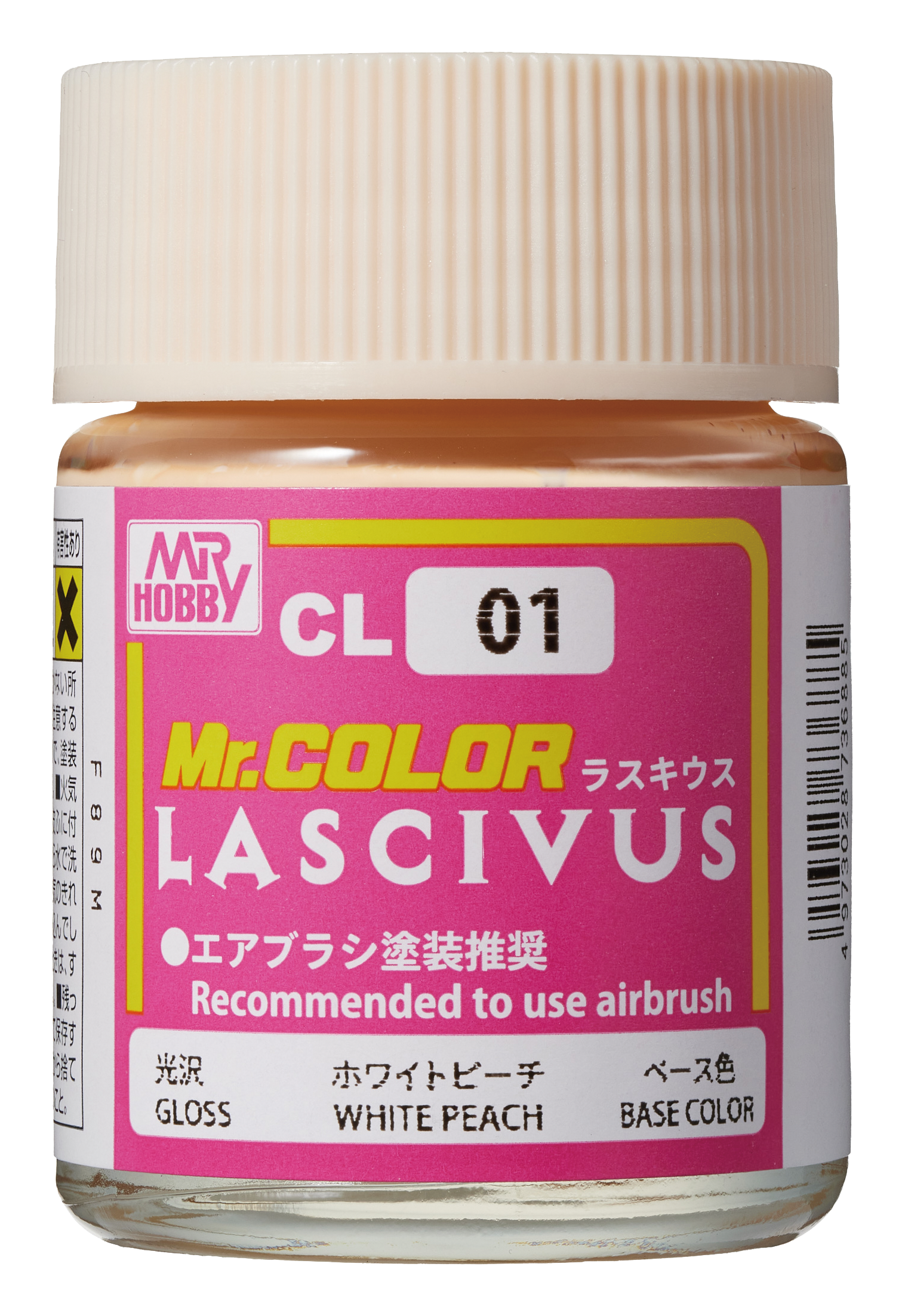 Mr.カラーラスキウス