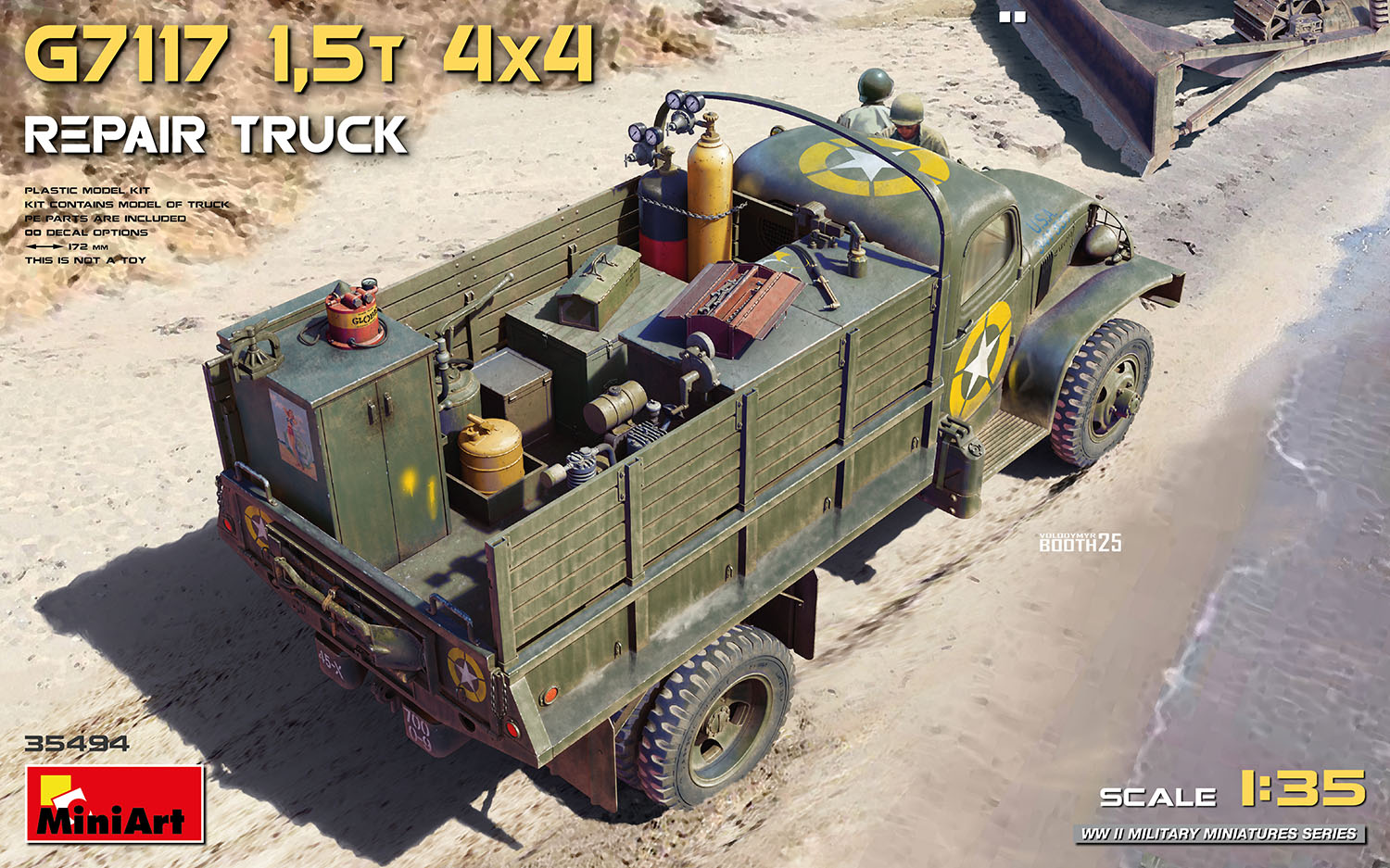G7117 1.5t 4x4 リペアトラック
