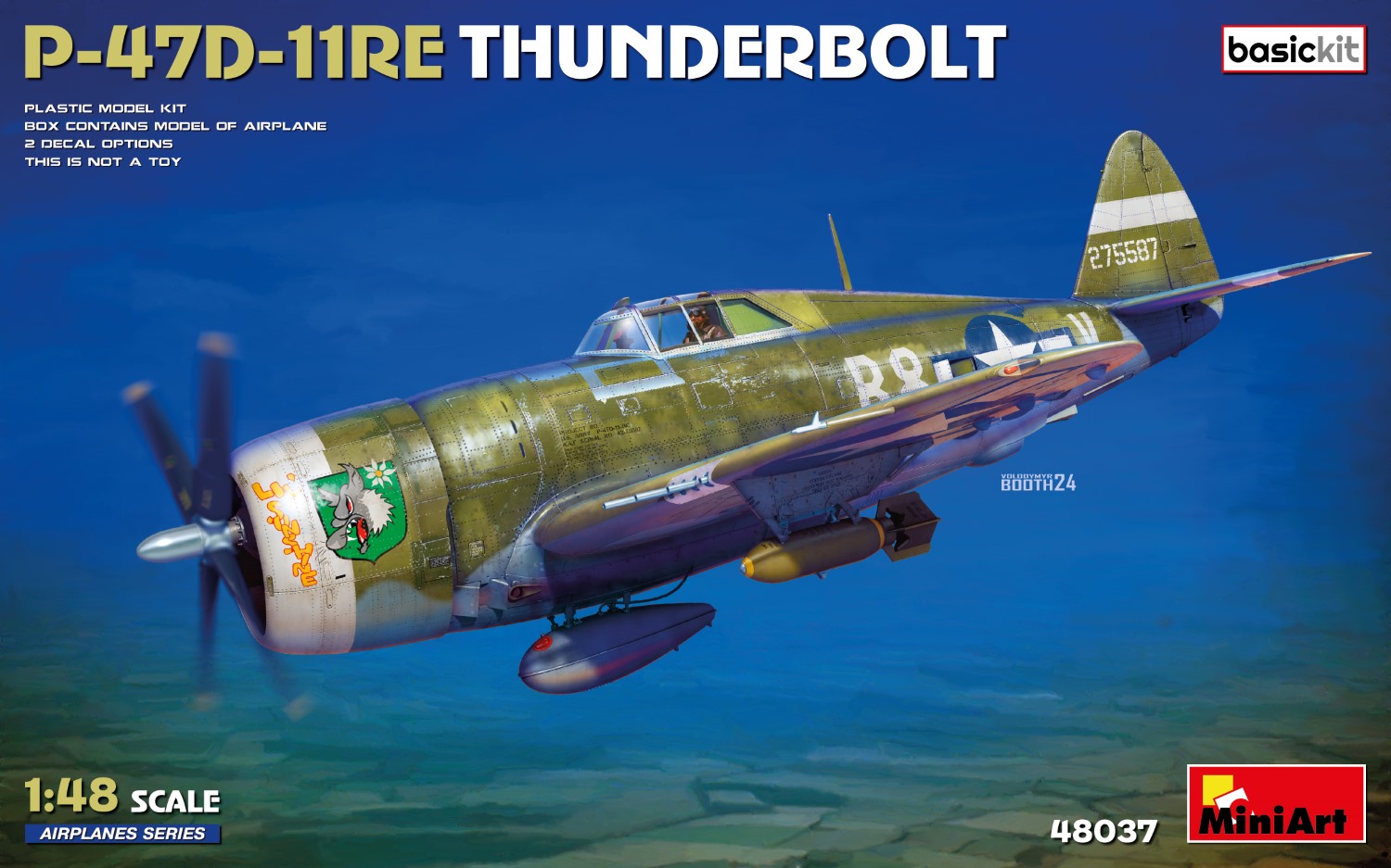 P-47D-11RE サンダーボルト ベーシックキット