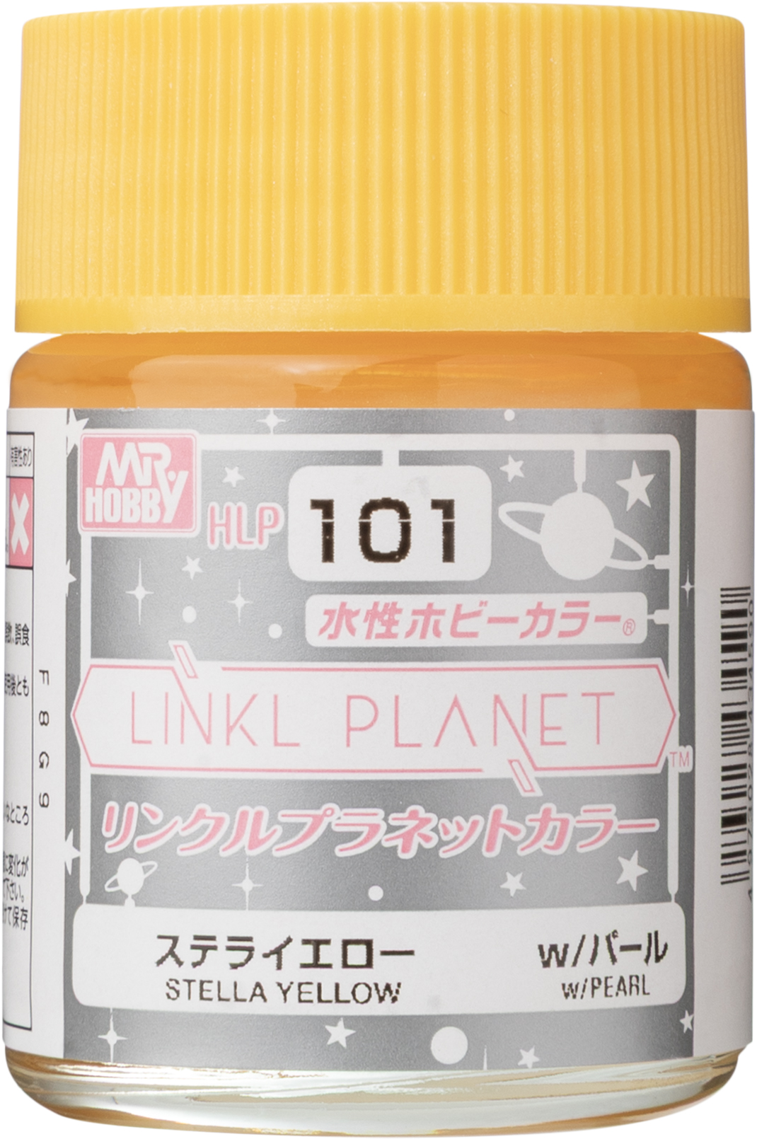 LINKL PLANETカラー