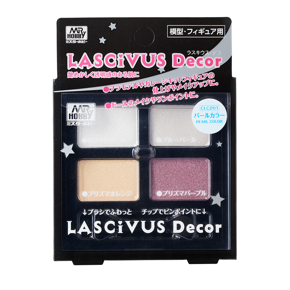 LASCIVUS Decor パールカラー