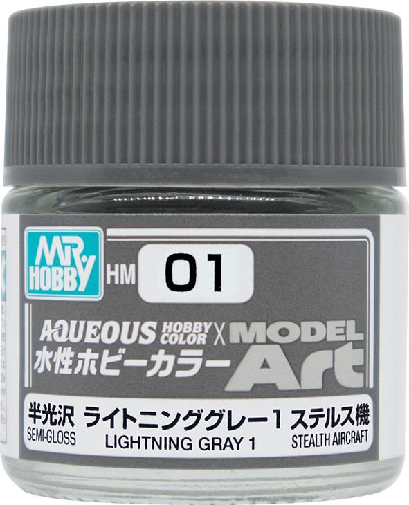 MODEL Art　ステルス機カラー