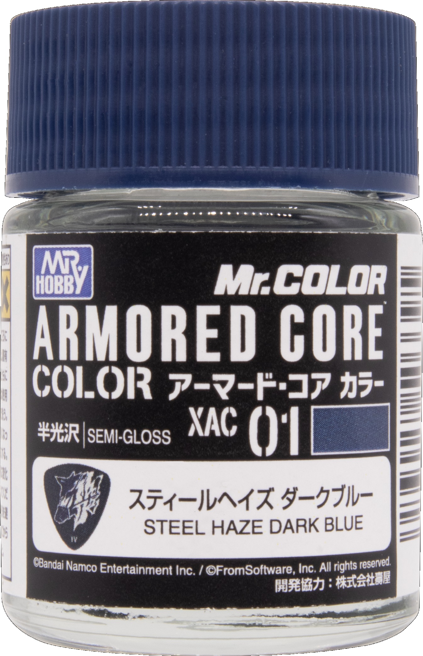 ARMORED CORE COLOR