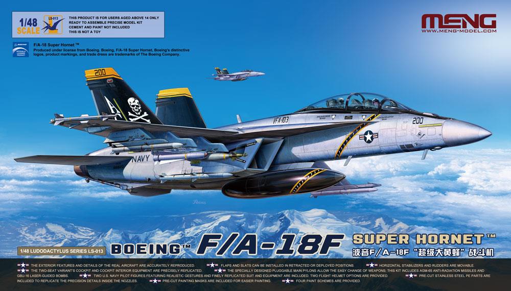 1/48 ボーイング F/A-18F スーパーホーネット 戦闘機 (複座型)