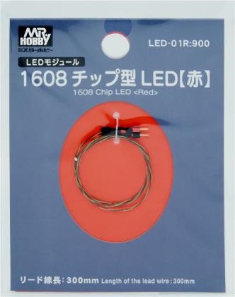 1608チップ型LED 赤