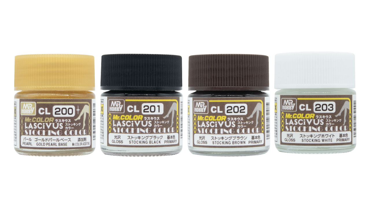 Mr.カラーLASCIVUS　ストッキングカラー