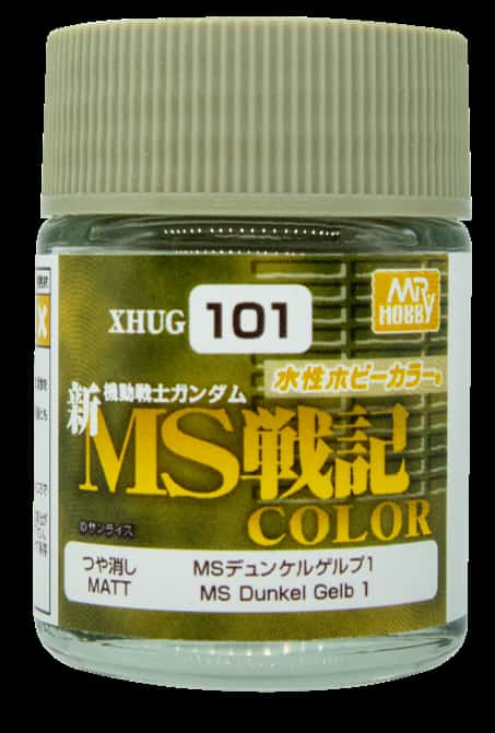 新MS戦記カラー