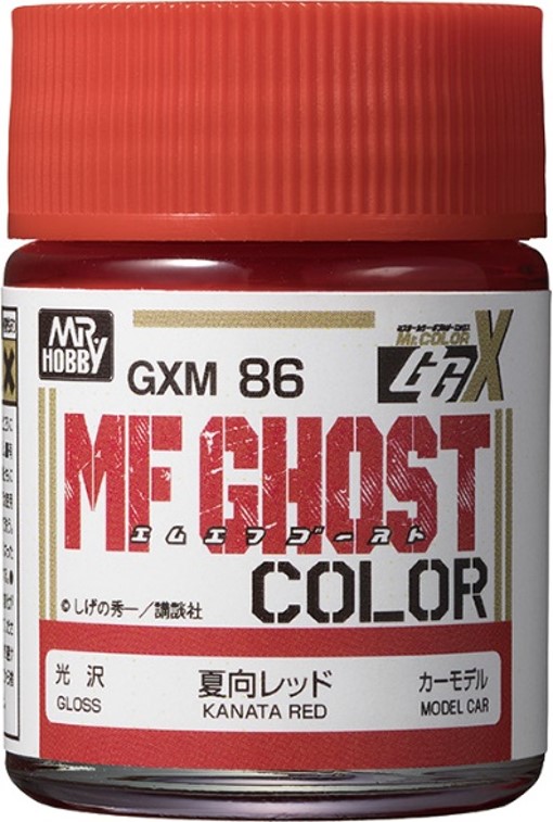 MF GHOST COLOR
