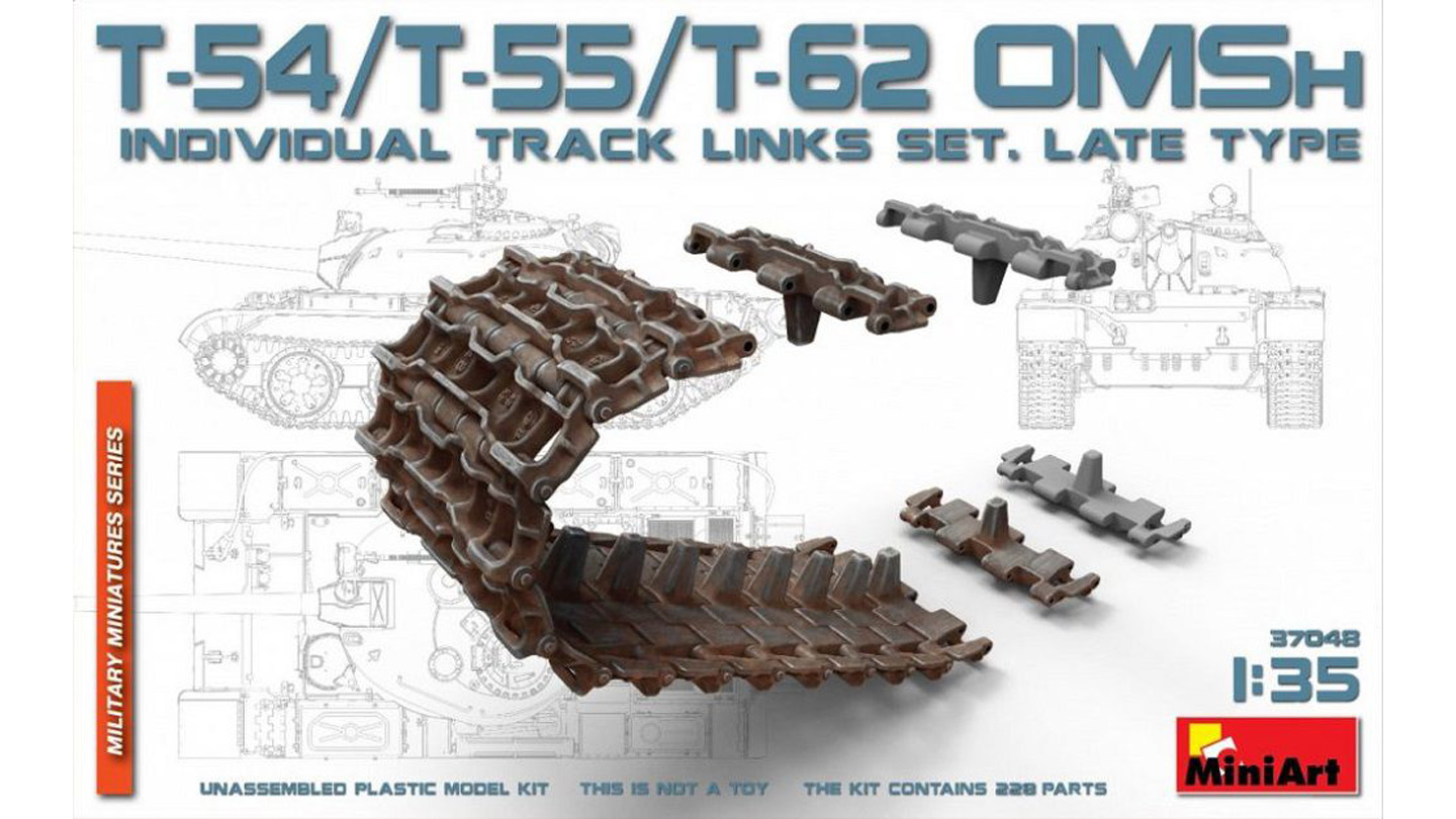 T-54/T-55/T-62OMSh専用履帯ｾｯﾄ後期型
