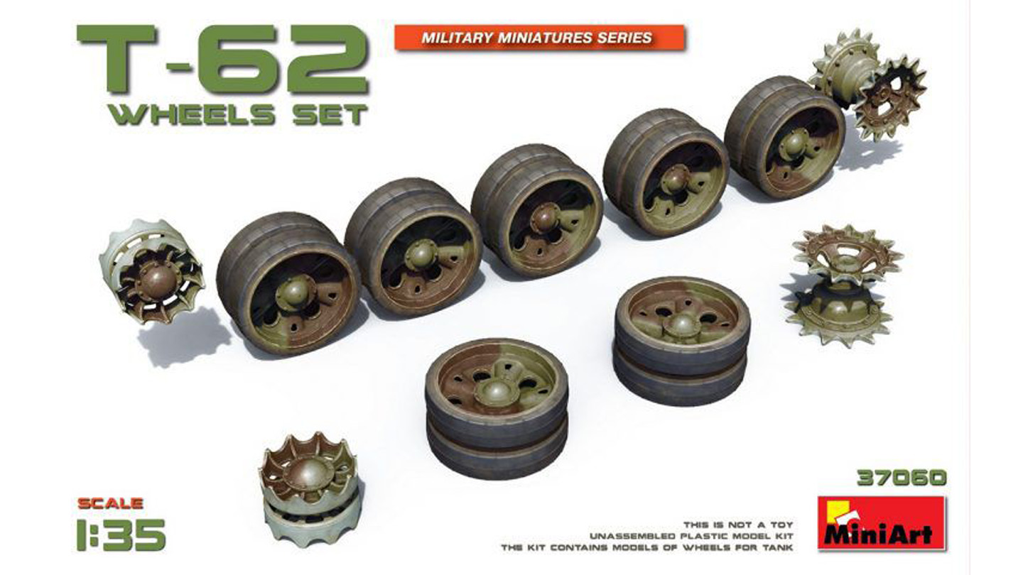 T-62用ホイールセット