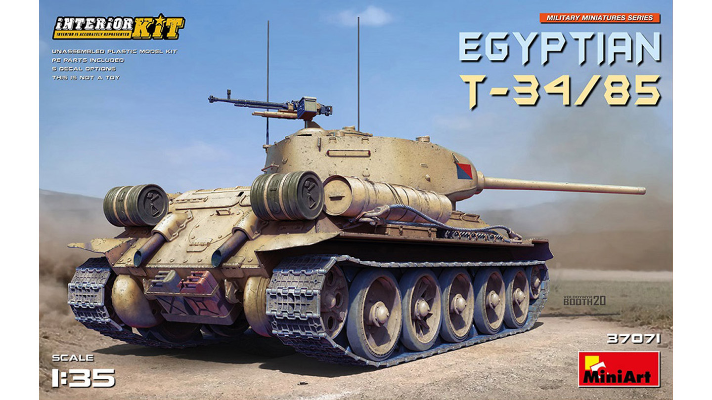 エジプト軍 T-34/85フルインテリア（内部再現）