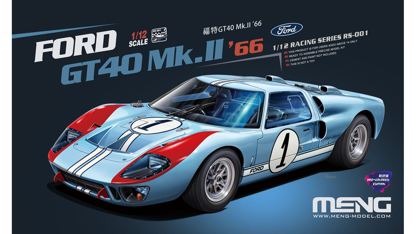 1/12 フォードGT40 Mk.Ⅱ‘66（多色成型版)