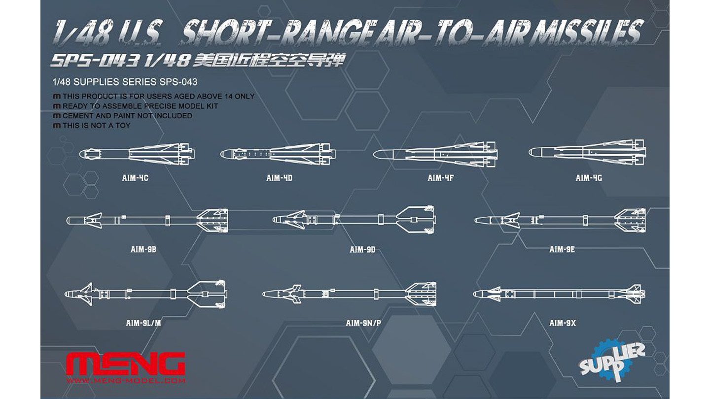 1/48 アメリカ 短距離空対空ミサイル