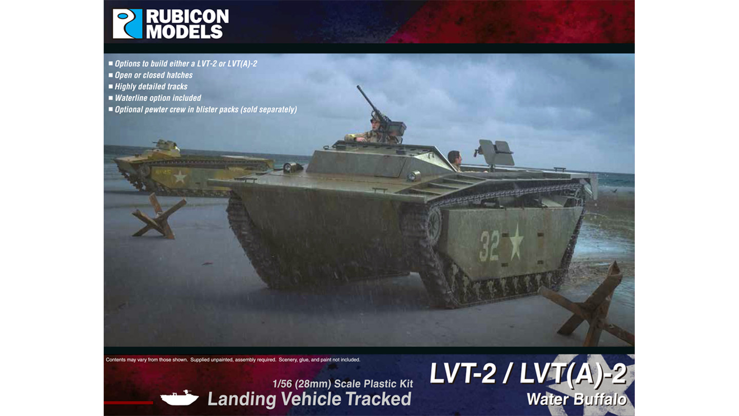 1/56 LVT-2 / LVT(A)-2 ウォーターバッファロー